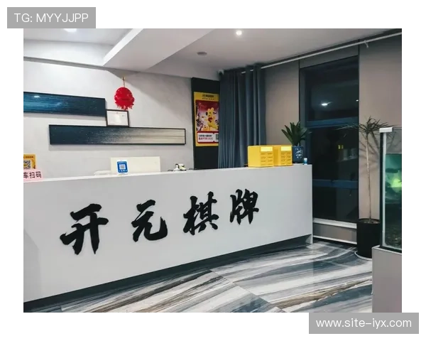 开元棋牌曾丽燕的个人资料与职业成就，全面解析她在棋牌游戏行业的影响力